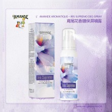 鳶尾花香體保濕噴霧 Iris Supremo Deo Spray 100ML